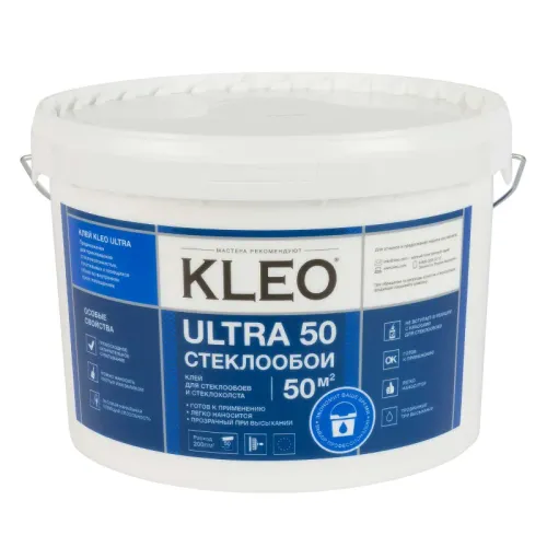 Клей для стеклообоев Kleo Ultra 50 готовый 10 кг