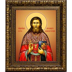 Александр (Дагаев) Усть-Каменогорский пресвитер священномученик. Икона на холсте.
