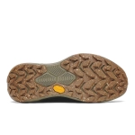Кроссовки unisex Hoka Project Transport