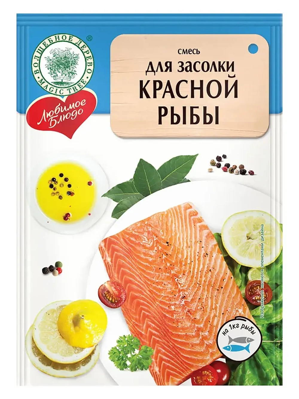 Смесь для засолки Красной Рыбы 100 г * 5 шт