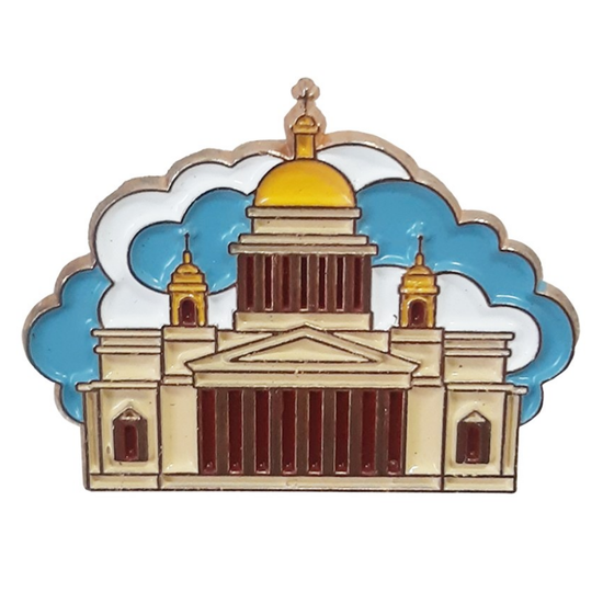 Значок металлический "Санкт-Петербург. Исаакиевский собор", р-р 10х8см