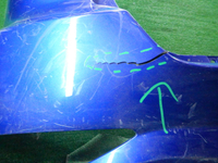 DSCN1231.JPG