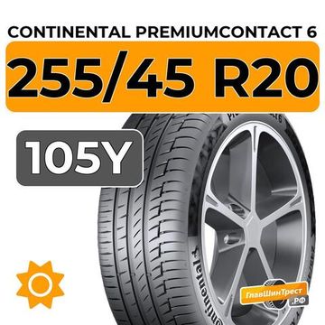 Continental PremiumContact 6 255/45 R20 105Y XL