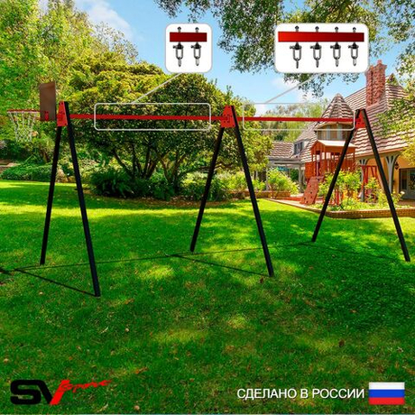 Уличные качели Sv Sport Maxi х 2 УК300.2КВ3 (6.0м/Щит баскет/Подвесы на втулке 3к)