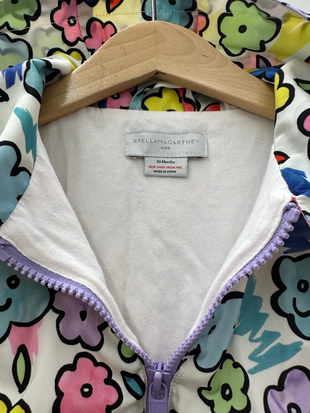 Куртка Stella McCartney