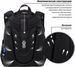 Ранец BRAUBERG SHINY, 2 отделения, "Tiger", СВЕТЯЩИЙСЯ РИСУНОК, 36х28х14 см, 270698