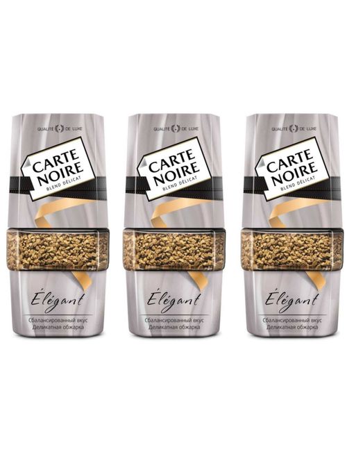 Кофе растворимый Carte Noire Elegant 95 г 3 шт