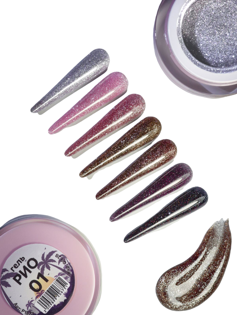 Гель РИО 02 Pink House 15гр