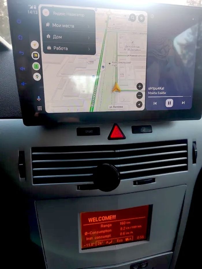 Магнитола для Opel Astra H (перенос БК вниз, серая) - Teyes CC3 Android 10, Быстрая, CarPlay, 4G SIM-слот