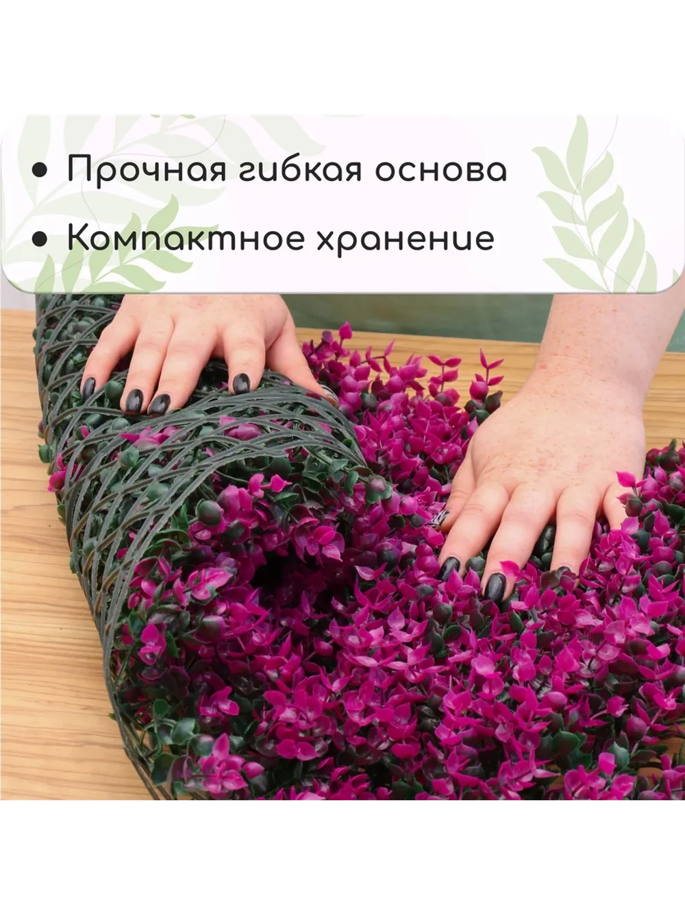 Декоративная панель, 60*40 см