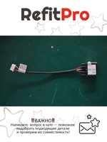 Разъём питания с кабелем для ноутбука Lenovo ideapad Yoga 300-11/300S-11IBR/Flex 3-1120 (5C10J08399), оригинал