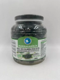Турецкие Вяленые маслины, калибровка ( 2XS-XS)