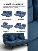 Диван раскладной 304