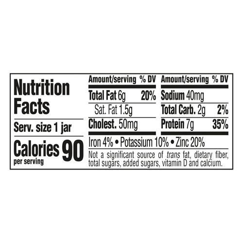 Gerber, 2nd Foods®, курица с подливой для малышей, умеющих сидеть, 71 г (2,5 унции)