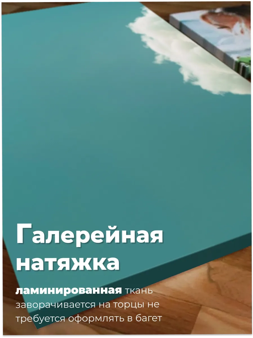 Картина Голова в тумане модульная 50x70см 3шт.