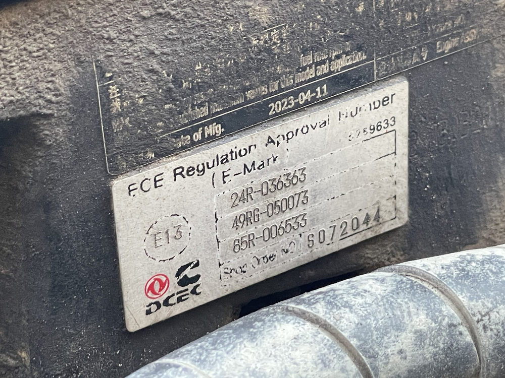 Двигатель в сборе ISZ520 52 Cummins Euro-5 2023г.