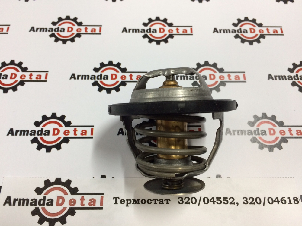 Термостат JCB 3cx 4cx 320/04618E, 320/04552