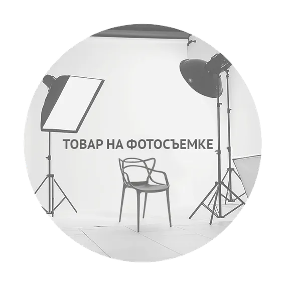 Кофейный стол Deci Ø45х52 см