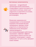 Тонер для упругости кожи с коллагеном 140 ml Medicube Triple Collagen Toner