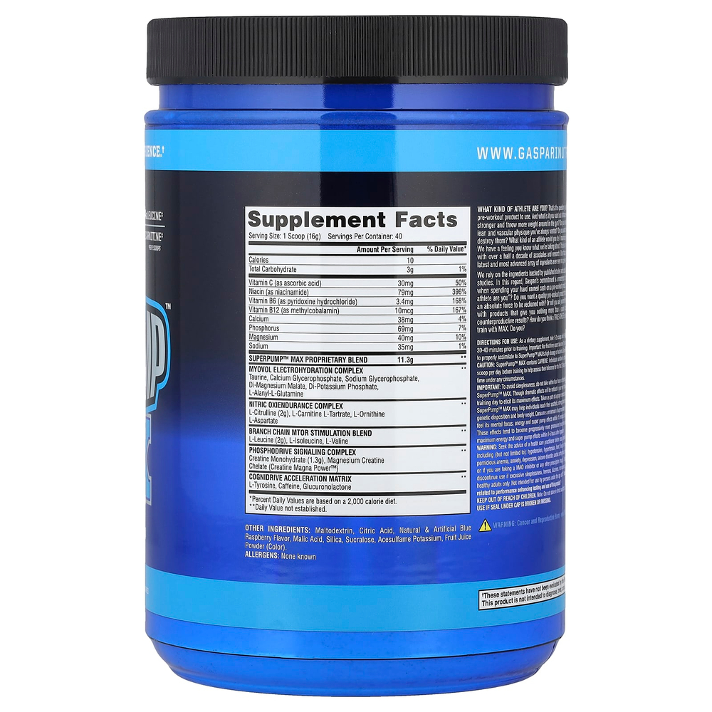 Gaspari Nutrition, SuperPump ™ Max, голубая малина, 640 г (1,41 фунта)