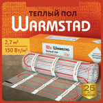 WSM. ТЕПЛЫЙ ПОЛ WARMSTAD 400 Вт - 2,70 кв.м | Нагревательный мат для теплого пола