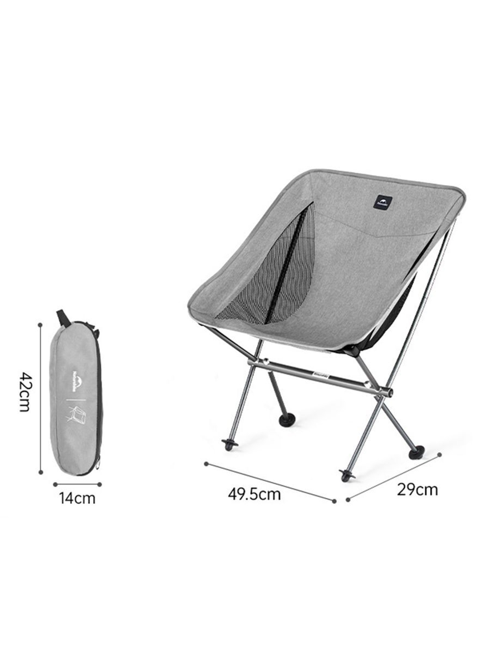 Кресло Naturehike Moon Chair CNK23JU0001 складное зеленое, 6976023929724