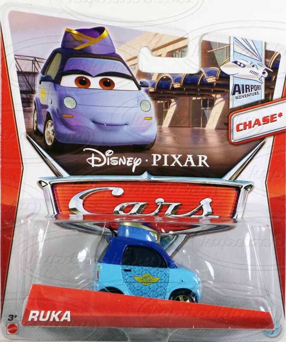 Руука