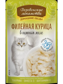 Корм для кошек, пауч 70г*12шт