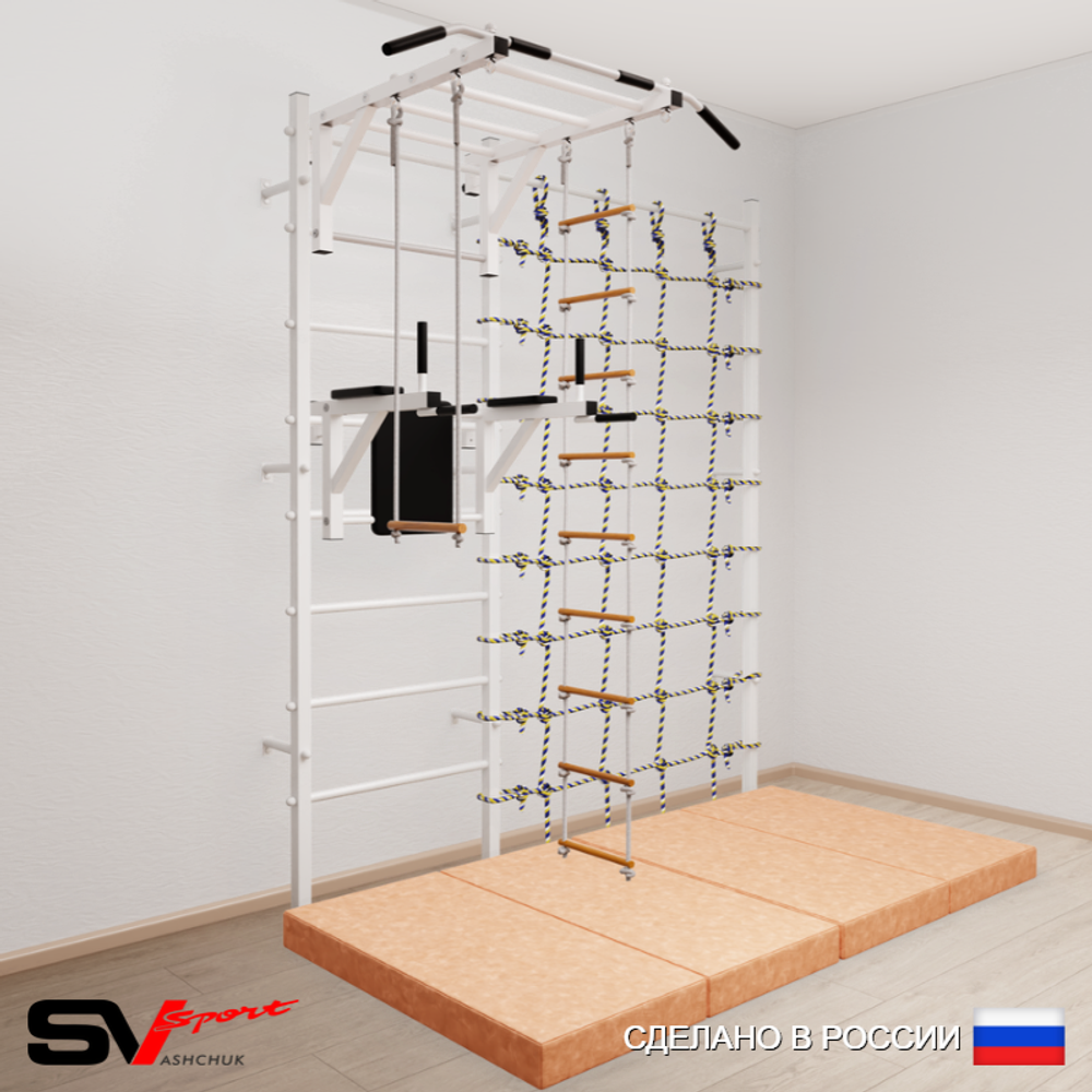 Шведская стенка Sv Sport 54940 (Турник рукоход/Брусья/Лестница/Трапеция/Мат 2м/Канатный лаз)