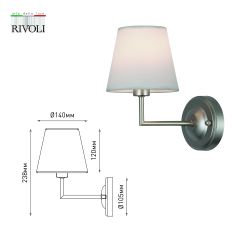 Бра светильник Rivoli Freda 2089-401 настенный 1 х Е14 40 Вт классика аналог | Rivoli