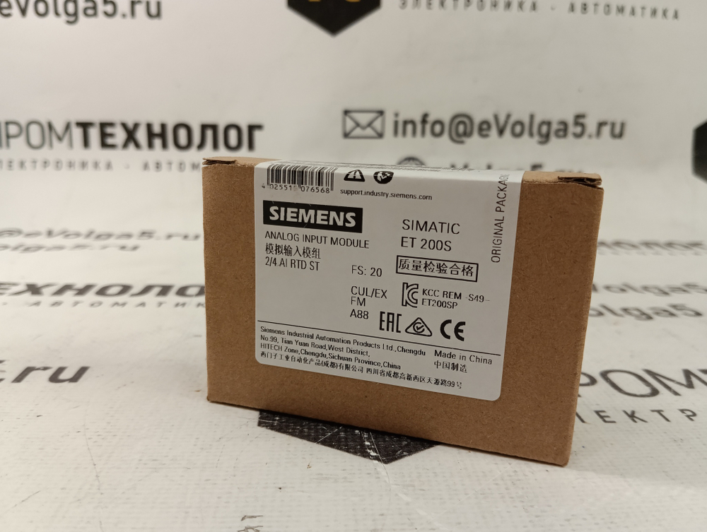 Siemens 6ES7134-4JB51-0AB0 новое