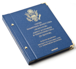 Альбом для монет "Серии памятных монет США "50 штатов", "Округ Колумбия и территории США" (25 центов)". Серия "Standard" Albo Numismatico