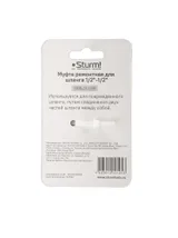Муфта ремонтная (соединительная) для шланга 1/2"-1/2" Sturm! — фото 3
