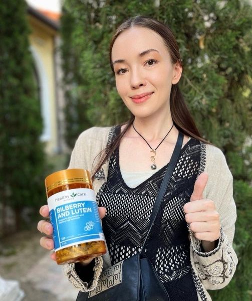 ОЧЕНЬ МОЩНЫЙ КОМПЛЕКС ДЛЯ ЗРЕНИЯ ОЧЕНЬ МОЩНЫЙ КОМПЛЕКС ДЛЯ ЗРЕНИЯ