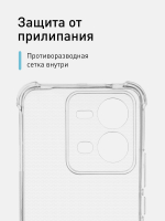 Чехол ROSCO для Vivo V25e;Vivo V25 оптом (арт. VV-V25E-HARD-TPU-TRANSPARENT)