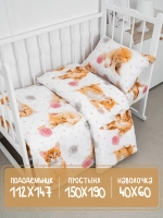 Детское постельное белье 160х80 котики Томас
