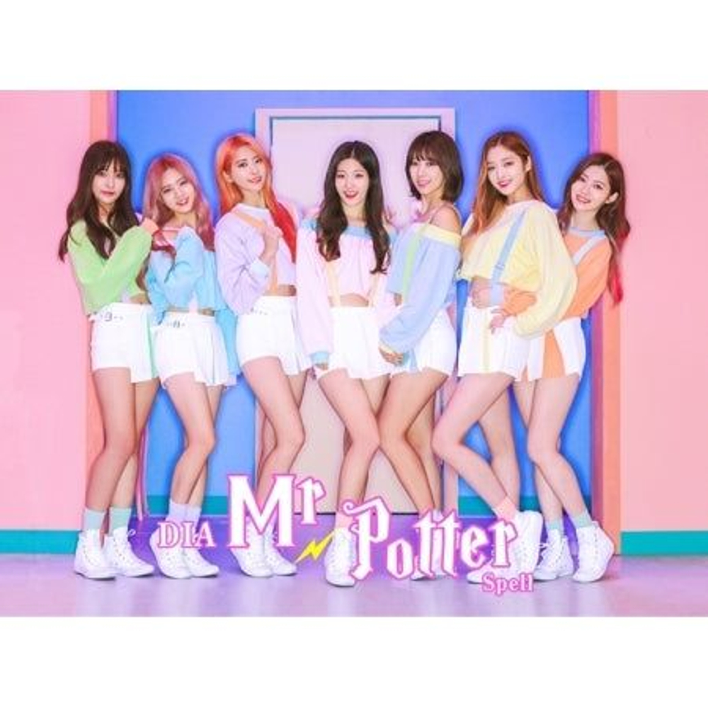 Альбом DIA - SPELL 3rd Mini Album