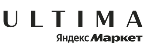 Мы в сервисе Ультима от Яндекс Маркета.