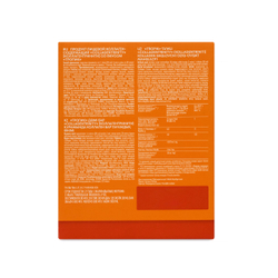 Greenflash Collagentrinity Коллаген Тринити со вкусом тропик, 20 готовых порций