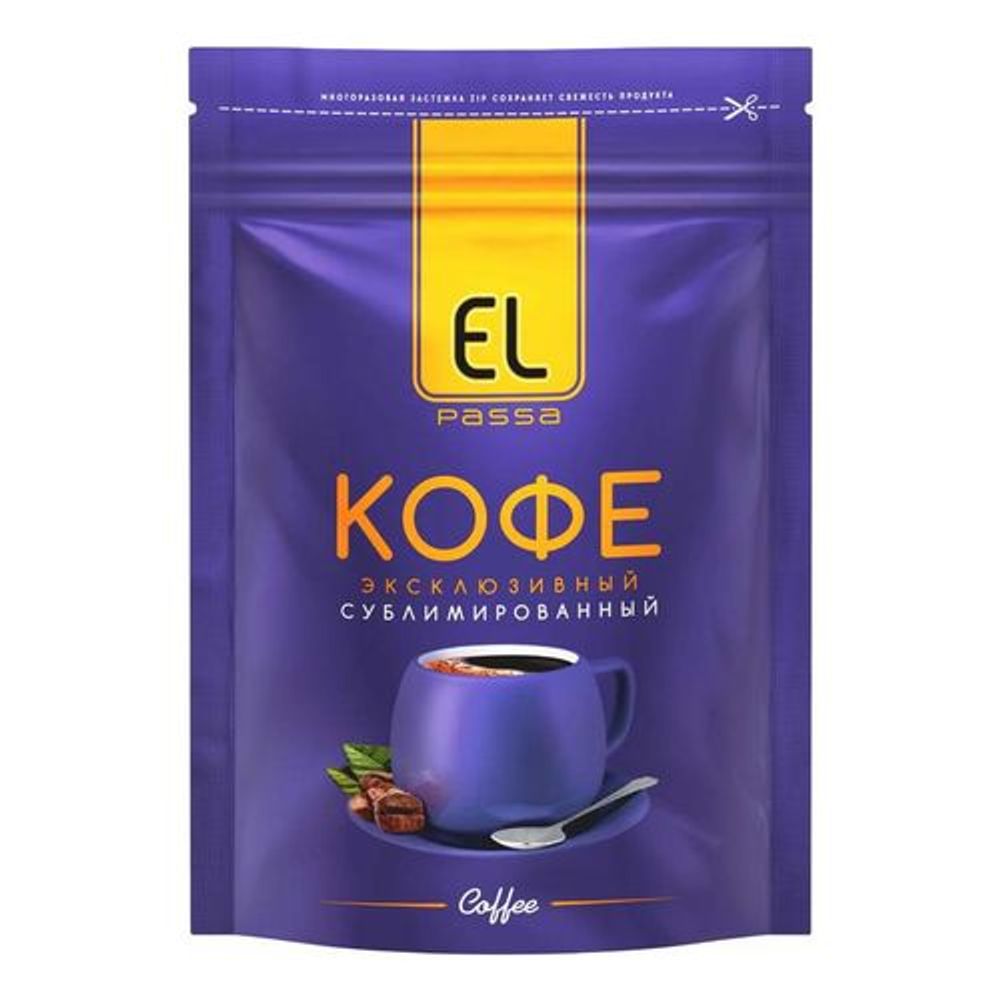 Кофе сублимированный EL PASSA ZIP 75*12