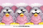 Фёрби / Furby