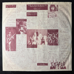 Aerosmith ‎– Toys In The Attic (Япония 1975г.)