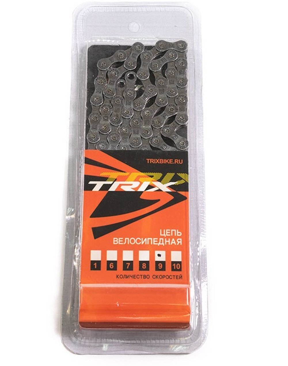 Цепь TRIX для 9 скоростей, 1/2"х11/28", 116 звеньев, пин 6,3мм, с замком, серая