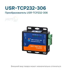 Преобразователь USR-TCP232-306