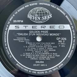 Винтажная виниловая пластинка LP Dalida D'Un Nouveau Monde (Japan 1974) (No Obi) Paroles Paroles