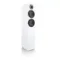 Canton GLE 70 S2 White