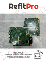 Материнская плата для ноутбука Lenovo IdeaPad G710 BAMBI2 W8S UMA HM86 (90004884), оригинал