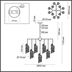 Потолочная люстра Fusilli 5439/13 Odeon Light