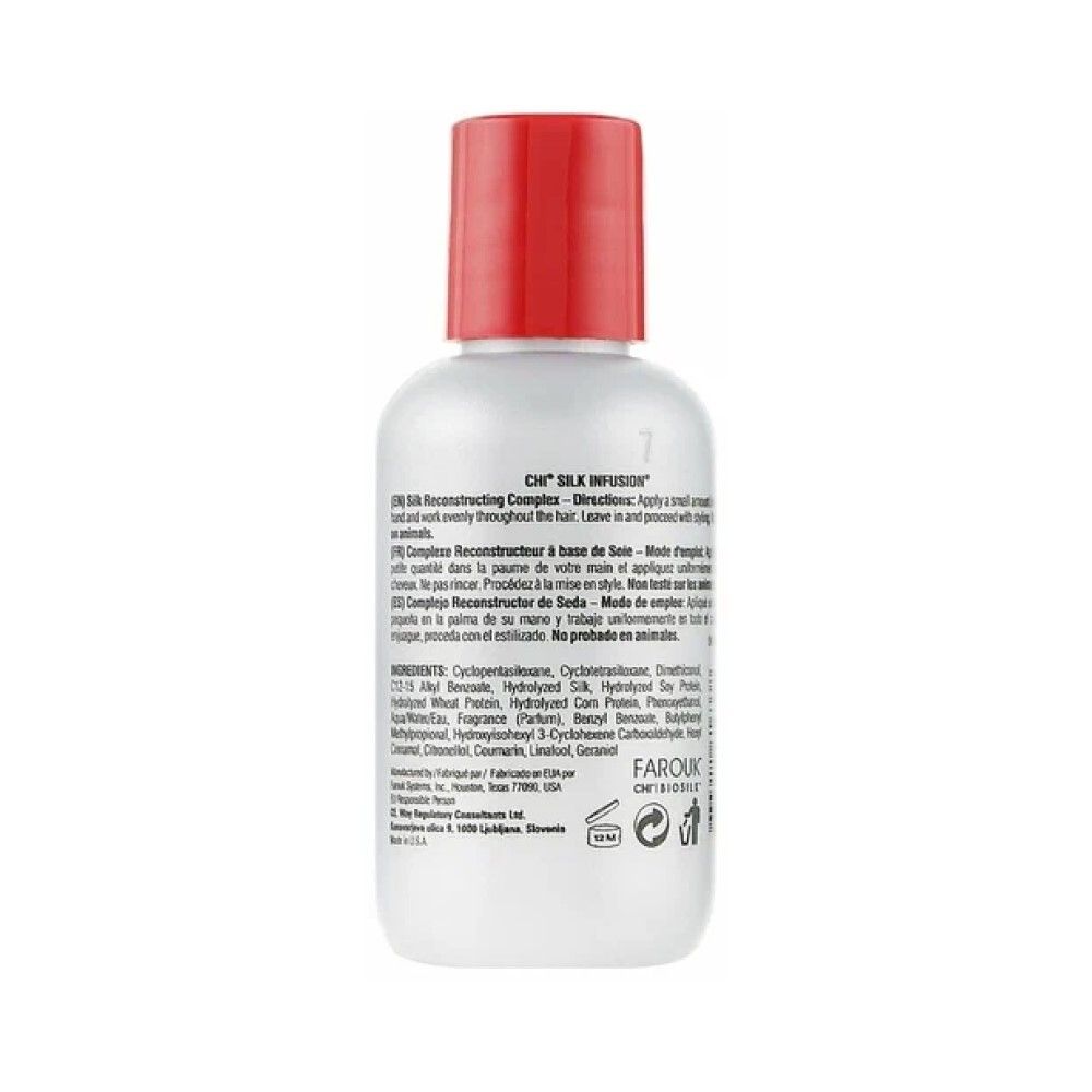 CHI Silk Infusion Несмываемая сыворотка, 15 мл