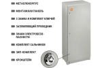 Корпус под стабилизаторы ЩМП-18.8.4-0, IP66, без монтажных панелей